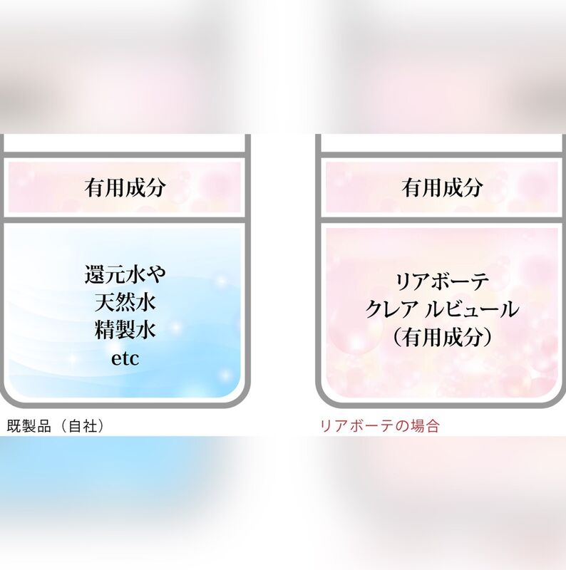S__33366098