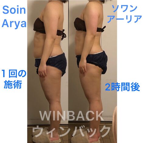 S__33464338